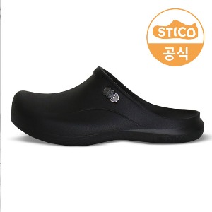 스티코 NEC-03S 미끄럼방지 주방화 조리화 슬리퍼 신발